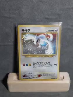 Pokemon TCG Lugia #249 Holo Rare Japanese Neo Genesis Heavy Play - Image 1