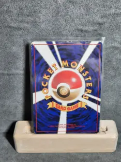 Pokemon TCG Lugia #249 Holo Rare Japanese Neo Genesis Heavy Play - Image 2