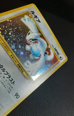 Pokemon TCG Lugia #249 Holo Rare Japanese Neo Genesis Heavy Play - Image 4