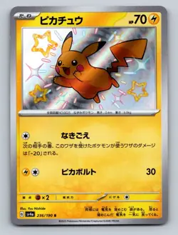 Pokemon TCG Pikachu Holo Shiny Rare SV4a: Shiny Treasure ex 236/190 - Image 1
