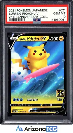 Pokemon 2021 Surfing Pikachu V 021 25th Anniversary Japanese GEM MINT PSA 10 - Image 1