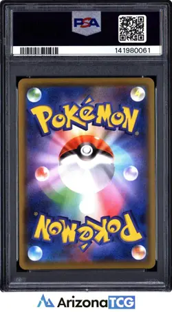 Pokemon 2021 Surfing Pikachu V 021 25th Anniversary Japanese GEM MINT PSA 10 - Image 2