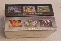 2024-25 POKEMON JAPANESE TERASTAL FESTIVAL EX & MEGA DREAM EX BOOSTER BOXES (NEW - Image 3