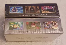2024-25 POKEMON JAPANESE TERASTAL FESTIVAL EX & MEGA DREAM EX BOOSTER BOXES (NEW - Image 4