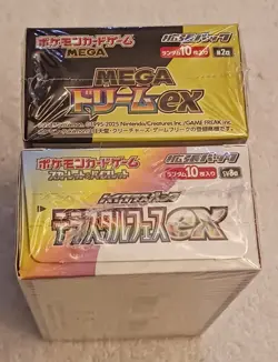 2024-25 POKEMON JAPANESE TERASTAL FESTIVAL EX & MEGA DREAM EX BOOSTER BOXES (NEW - Image 5