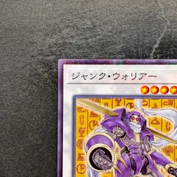 NM Junk Warrior CCC2-JP003 Normal Parallel Rare YuGiOh 80 - Image 2
