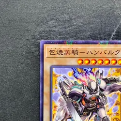 NM Steam Knight - Hamburk CCC2-JPS01 Parallel Rare YuGiOh 180 - Image 2
