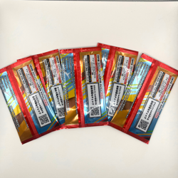 McDonalds Promo Card Pack 2025 Pikachu Japanese Pokemon Set Of 5 - Image 3