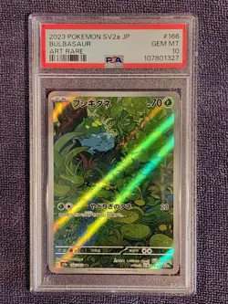 Bulbasaur 166/165 Sv2a: Pokemon Card 151 Holo (Japanese) PSA 10 - Image 1