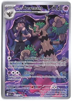 Hop's Trevenant 237/217 Illustration Rare Ascended Heroes Pokemon NM - Image 1
