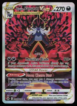 Hisuian Samurott VSTAR GG52/GG70 Holo Crown Zenith Galarian Gallery English NM - Image 1