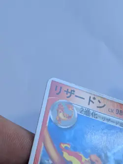 2010 Pokemon Chinese ID Set Charizard 90/1024 *Surface Damage* Hard To Find* - Image 2
