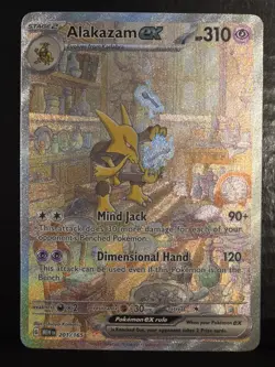 Alakazam ex 201/165 Sv: Scarlet & Violet Pokemon 151 I - Image 1