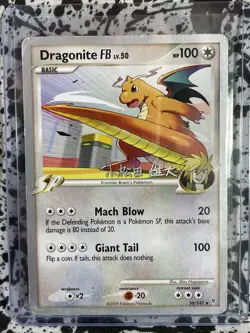 Pokemon 2010 Dragonite FB LV.50 56/147 Yuta Komatsuda World Championship - Image 1