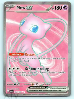 Mew ex 193/165 Pokemon 151 Ultra Rare - Image 1