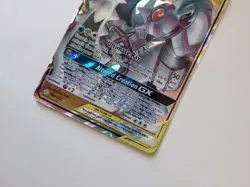 Pokemon: Arceus & Dialga & Palkia GX 156/236 Sm-Cosmic Eclipse Holo. LP - Image 3