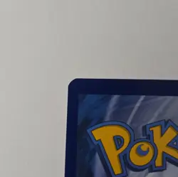 Pokemon TCG Duskull 068/064 SV Shrouded Fable IR Full Art Holo Eng 2024 60HP - Image 3