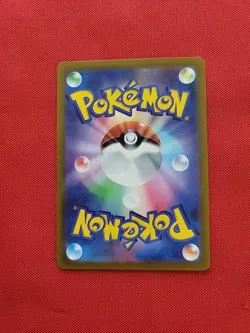Pokemon: Omastar V #035/195 Swsh12: Sword & Shield Silver Tempest Holo - NM -E43 - Image 2