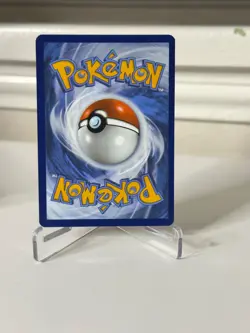 Pokemon Watchog 153/086 Illustration Rare Sv: White Flare Full Art NM - Image 2