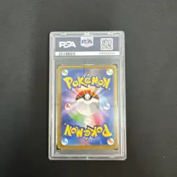 PSA 10 Alakazam 071/063 Art Rare M1S Mega Symphonia Japanese Pokemon - USA - Image 2