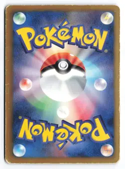 HP Celebi EX #060/059 1st Edition BW6 Japanese Pokemon TCG - Image 2