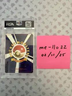 1999 Pokemon Japanese Brock’s Rhydon Holo PSA 8 VINTAGE 🔥🔥🔥 - Image 2