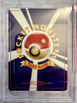 1999 Pokemon Japanese Brock’s Rhydon Holo PSA 8 VINTAGE 🔥🔥🔥 - Image 3