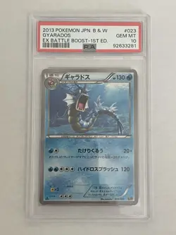 Pokemon 1st Edition Gyarados PSA 10 Gem Mint Ex Battle Boost 023/093 EBB - Image 1