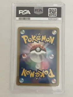 Pokemon 1st Edition Gyarados PSA 10 Gem Mint Ex Battle Boost 023/093 EBB - Image 2