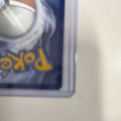 The Pokemon Company Togedemaru Phantasmal Flames 104/094 Illustration Rare Holo - Image 5