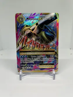 Pokemon TCG - M Blastoise EX 102/108 - Full Art - HP - XY Evolutions - Image 1