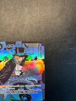 Sabo ACG Card ONE PIECE Fan Made Unofficial Parallel Style Collectible - Image 5