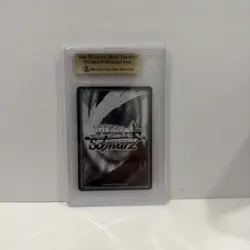 2022 Weiss Schwarz Miss Kobayashi’s Dragon Maid Japanese SSP Kobayashi-San - Image 2
