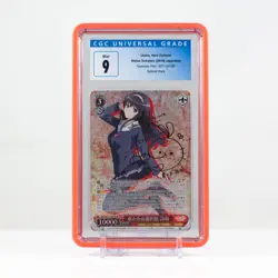 Weiss Schwarz 2019 Utaha, New Options (Special Rare) Saekano: Flat - CGC 9 - Image 1