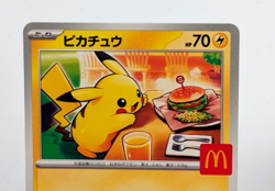 Pikachu 020/M-P McDonald's Promo 2025 Japanese Pokemon Card - Image 4