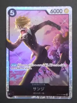 ONE PIECE Card Game Sanji ST14-003 SR 6000 Power Character Japanese Bandai TCG - Image 1