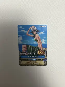 one piece berry match nico robin card - Image 1