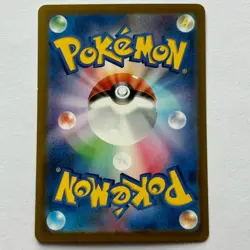 Pokemon Card Clefable 036/165 Monster Ball Reverse Holo 151 SV2a Japanese - Image 4