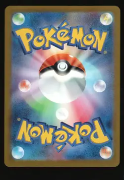 Pokemon Gengar SV2a: Pokemon Card 151 #094/165 NM - Image 2