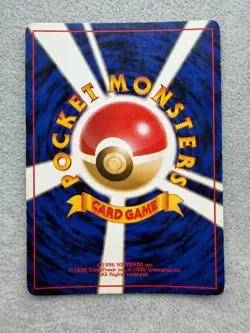 【LP】Pokemon Cards Kingdra Vintage Back 1996 Japanese - Image 2