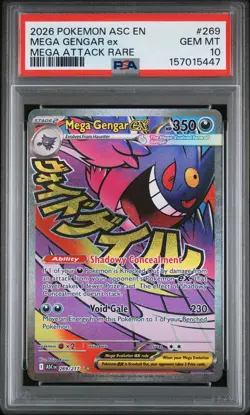 2026 POKEMON ASC EN-ASCENDED HEROES MEGA ATTACK RARE #269 MEGA GENGAR EX PSA 10 - Image 1