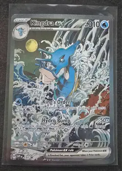 Kingdra EX SVP 131 Shrouded Fable Black Star Promo Pokemon TCG Card - NM - Image 1
