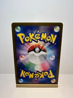 Hop's Snorlax 075/100 Rare Battle Partners Pokemon Japanese Near Mint - Image 3