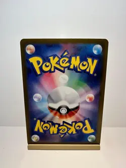 Hop's Snorlax 075/100 Rare Battle Partners Pokemon Japanese Near Mint - Image 4