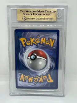 Pikachu SM162 Team Up Blister Sun & Moon Black Star Pokemon Promo - BGS 9.5 Gem - Image 2