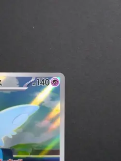 Pokemon Card Togekiss 203/193 M2a AR Japanese Holo NM Full Art 2024 - Image 3