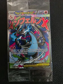Mega Charizard X ex 023 Promo – Sealed – 2025 TCG Pokemon Phantasmal Flames - Image 1