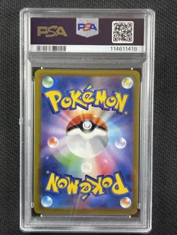 Pokemon Card JAPANESE PSA 10 Glaceon Vmax Full Art Eevee Heroes Hyper 091/069 - Image 2