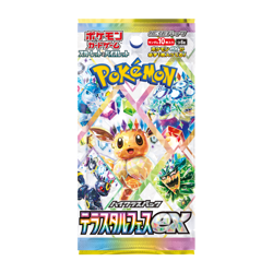Pokemon Card Game Scarlet & Violet High Class Pack TeraStar Festival ex Booster - Image 2