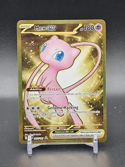 Pokemon 151 Mew EX Full Art Hyper Rare Gold 205/165 - Image 1